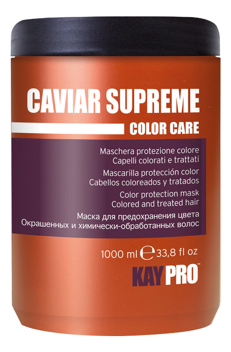 Маска для защиты цвета волос с экстрактом икры Caviar Supreme Color Care: Маска 1000мл
