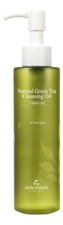 The Skin House Гидрофильное масло для лица с экстрактом зеленого чая Natural Green Tea Cleansing Oil 150мл