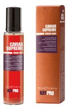 KAYPRO Сыворотка с экстрактом икры для окрашенных и химически обработанных волос Caviar Supreme Color Care 100мл