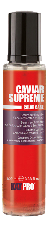 Сыворотка с экстрактом икры для окрашенных и химически обработанных волос Caviar Supreme Color Care 100мл kaypro caviar supreme color care сыворотка с икрой для окрашенных и химически обработанных волос 330 г 100 мл