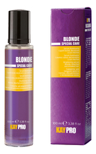 KAYPRO Сыворотка с сапфиром для придания яркости волосам Blonde Special Care 100мл
