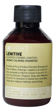 Смягчающий шампунь для раздраженной кожи головы Lenitive Dermo-Calming Shampoo