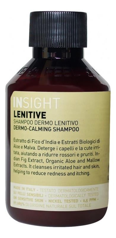Смягчающий шампунь для раздраженной кожи головы Lenitive Dermo-Calming Shampoo: Шампунь 100мл смягчающий шампунь для раздраженной кожи головы lenitive dermo calming shampoo шампунь 400мл
