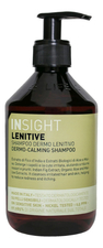 INSIGHT Смягчающий шампунь для раздраженной кожи головы Lenitive Dermo-Calming Shampoo