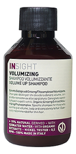INSIGHT Шампунь для объема волос Volumizing Volume Up Shampoo