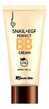 Secret Skin BB крем для лица Snail + EGF Perfect BB Cream 50мл