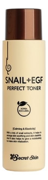 Тонер для лица с экстрактом улитки Snail + EGF Perfect Toner 150мл