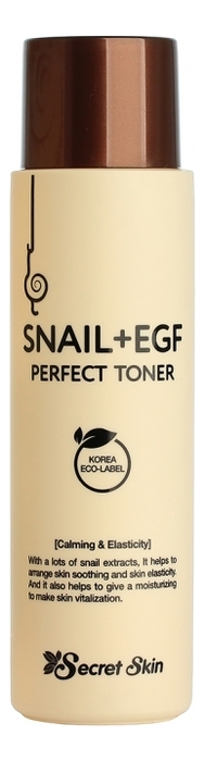 Тонер для лица с экстрактом улитки Snail + EGF Perfect Toner 150мл тонер для лица с экстрактом улитки snail egf perfect toner 150мл