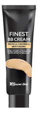 Secret Skin BB крем для лица Finest BB Cream 30мл