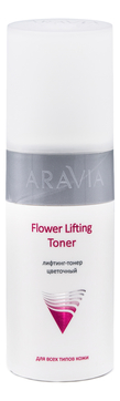 Лифтинг-тонер для лица цветочный Flower Lifting Toner 150мл
