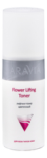 Aravia Лифтинг-тонер для лица цветочный Flower Lifting Toner 150мл