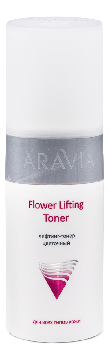 

Лифтинг-тонер для лица цветочный Flower Lifting Toner 150мл