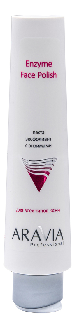 Паста-эксфолиант с энзимами для лица Enzyme Face Polish 100мл