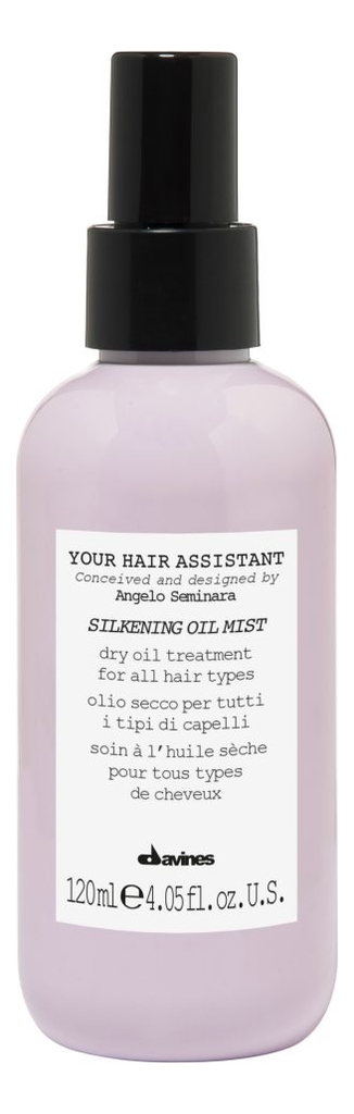 Сухое масло-спрей для волос Your Hair Assistant Silkening Oil Mist 120мл