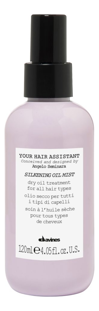 

Сухое масло-спрей для волос Your Hair Assistant Silkening Oil Mist 120мл