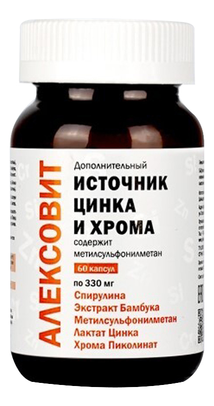 Фитокомплекс Алексовит 60 капсул nooteria labs комплекс магний b6 extra pure 60 капсул