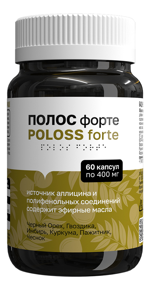 

Фитокомплекс Полос Форте Poloss Forte 60капсул