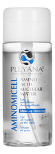 PLEYANA Аминокислотная мицеллярная вода для лица Amino Acid Micellar Water Аminomicell 150мл