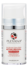 PLEYANA Крем-маска для лица омолаживающая Anti-Wrinkle Cream-Mask Active Revival