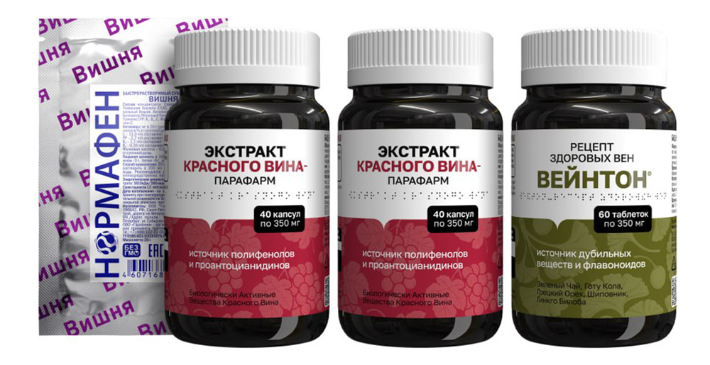 

Нутрикомплекс Angio Nutritherapy