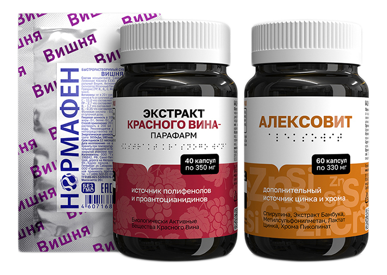 Нутрикомплекс Anti-Age Nutritherapy