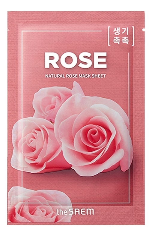 Тканевая маска с экстрактом розы Natural Rose Mask Sheet 21мл