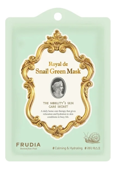 

Омолаживающая маска для лица с экстрактом улитки Royal De Snail Green Mask 20г: Маска 1шт, Омолаживающая маска для лица с экстрактом улитки Royal De Snail Green Mask 20г