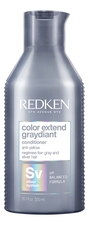 Redken Кондиционер для волос Color Extend Graydiant Conditioner