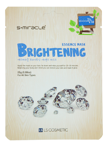 

Тканевая маска для лица придающаяя сияние S+Miracle Brightening Essence Mask 25г