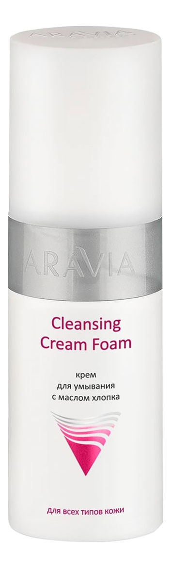 

Крем для умывания с маслом хлопка Cleansing Cream Foam 150мл