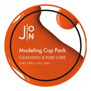 Альгинатная маска для лица Cleansing & Pore Care