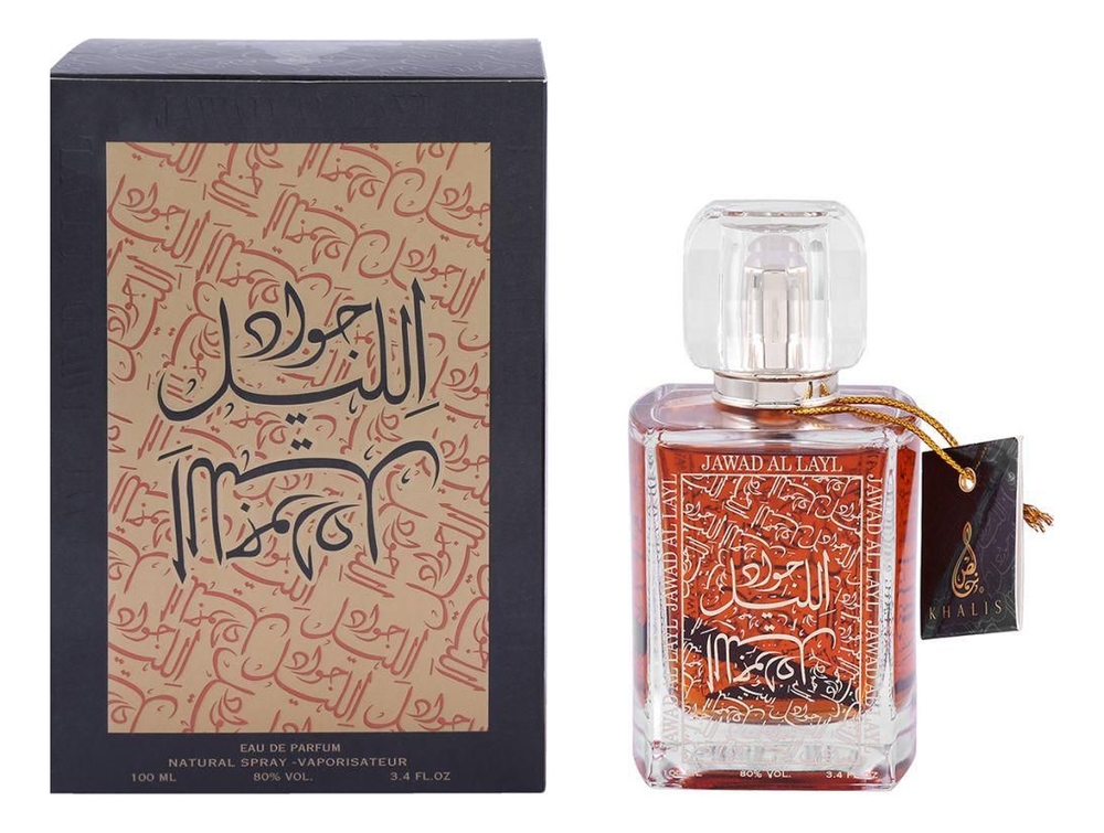 Jawad Al Layl Oudh: парфюмерная вода 100мл