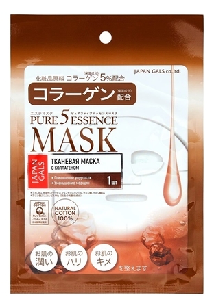 Japan Gals Маска для лица с коллагеном Pure 5 Essence