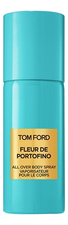 Tom Ford  Fleur De Portofino