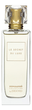 Brocard  Le Secret Du Luxe