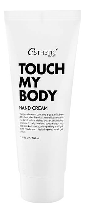 

Увлажняющий крем для рук с козьим молоком Touch My Body Goat Milk Hand Cream 100мл