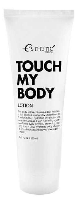 

Увлажняющий лосьон для тела с козьим молоком Touch My Body Goat Milk Body Lotion 250мл