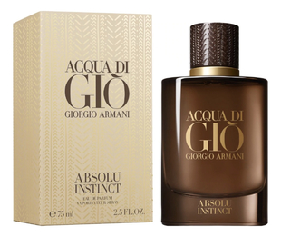 Giorgio armani absolu amazon online