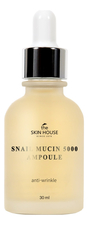 The Skin House Сыворотка для лица Snail Mucin 5000 Ampoule 30мл