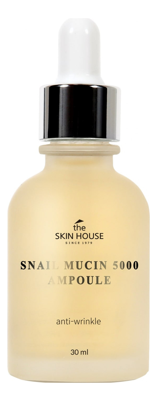 Сыворотка для лица Snail Mucin 5000 Ampoule 30мл