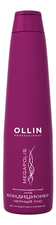 OLLIN Professional Кондиционер для волос с экстрактом черного риса Megapolis