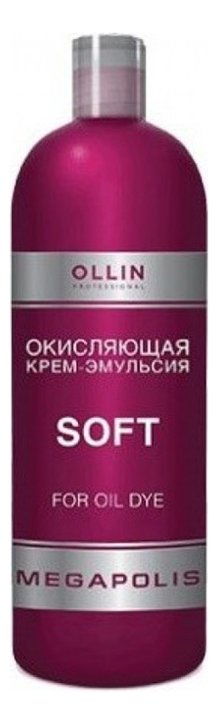 

Окисляющая крем-эмульсия для краски Megapolis Soft 500мл