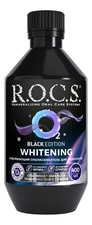 R.O.C.S. Отбеливающий ополаскиватель для полости рта Black Edition Whitening
