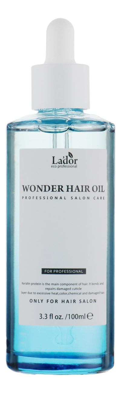Увлажняющее масло для волос Wonder Hair Oil 100мл: Масло 100мл la’dor шампунь для волос увлажняющий wonder bubble 250 мл