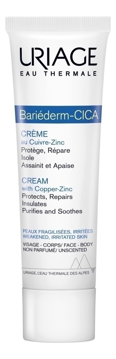 

Восстанавливающий крем для сухой кожи Bariederm-Cica Cream: Крем 15мл, Восстанавливающий крем для сухой кожи Bariederm-Cica Cream