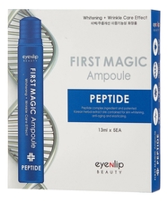 Eyenlip Сыворотка для лица с пептидами First Magic Ampoule Peptide 5*13мл