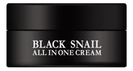 Крем для лица многофункциональный с экстрактом черной улитки Black Snail All In One Cream