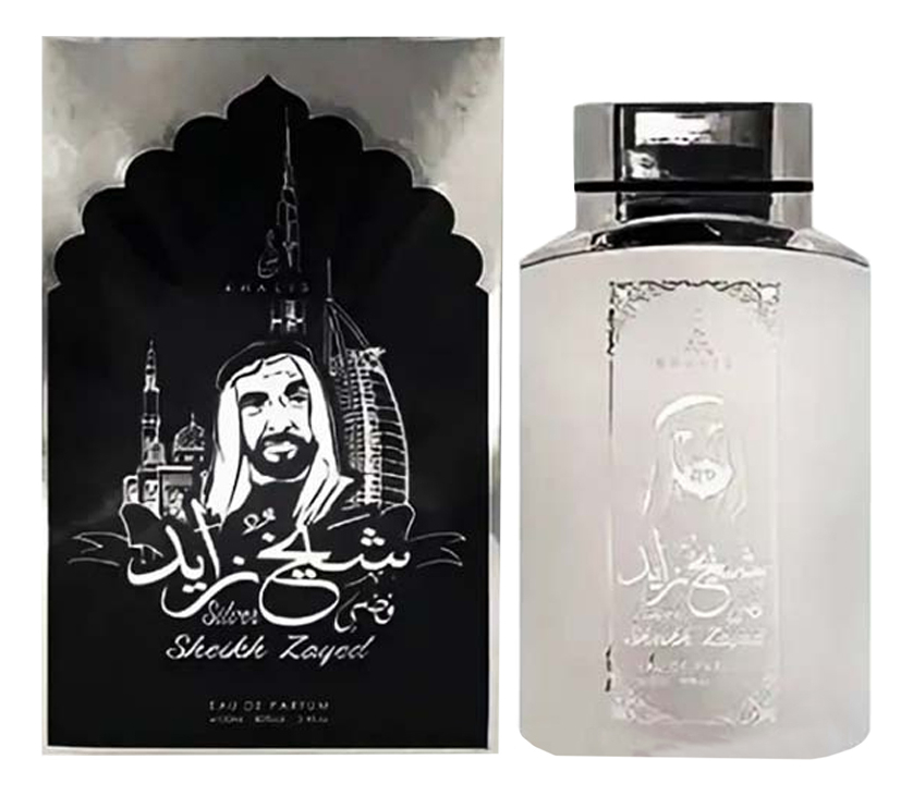 

Sheikh Zayed Silver: парфюмерная вода 100мл, Sheikh Zayed Silver