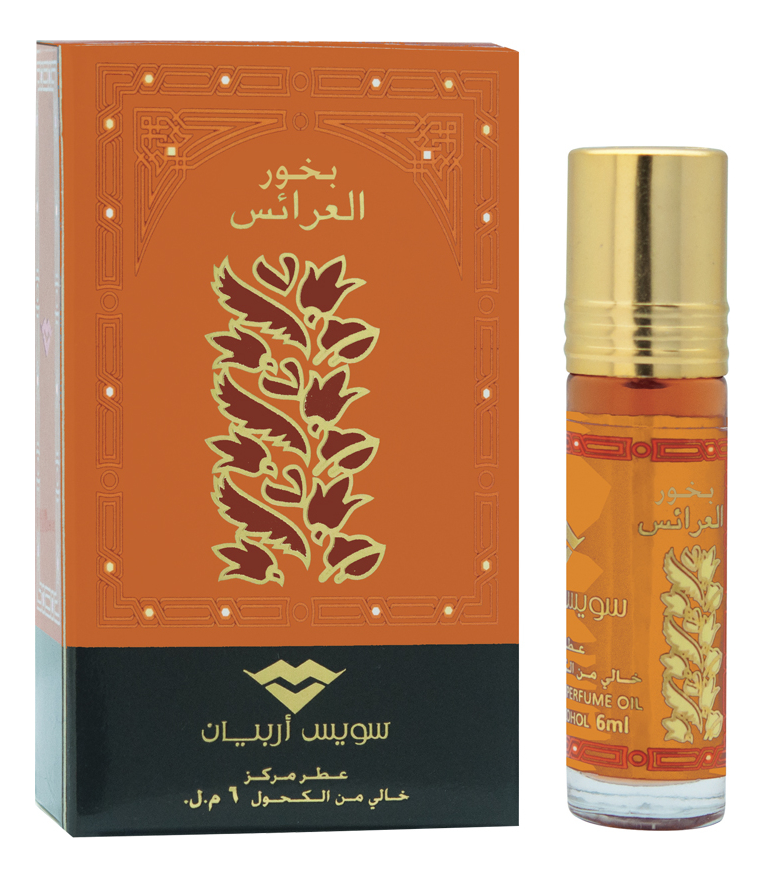 Купить Bakhoor Al Arais: масляные духи 6мл, Swiss Arabian
