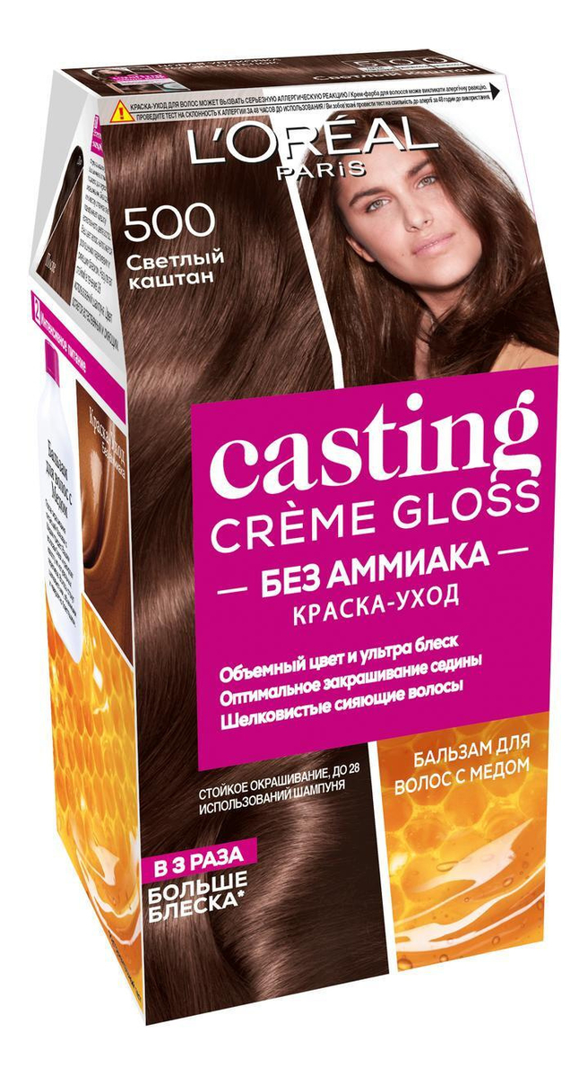 

Крем-краска для волос Casting Creme Gloss: 500 Светлый каштан, Крем-краска для волос Casting Creme Gloss